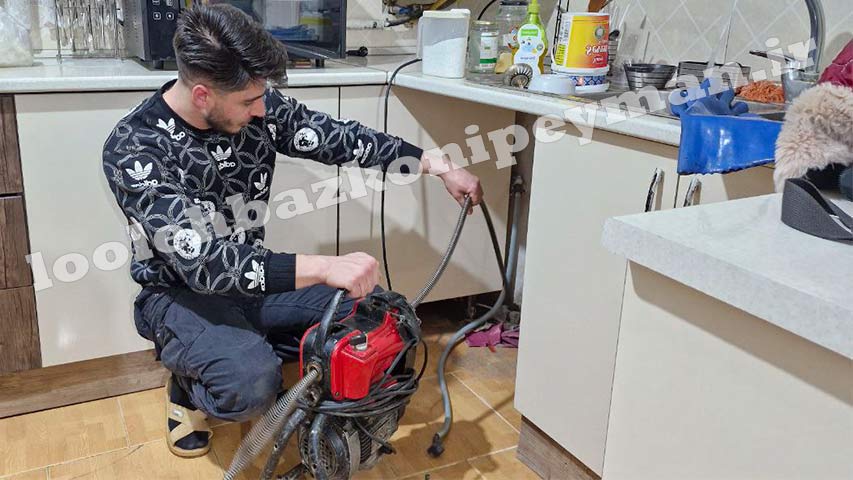 لوله بازکنی بریانک 1 لوله بازکنی در بریانک