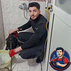 فنرزنی و رفع گرفتگی لوله حمام در تهران